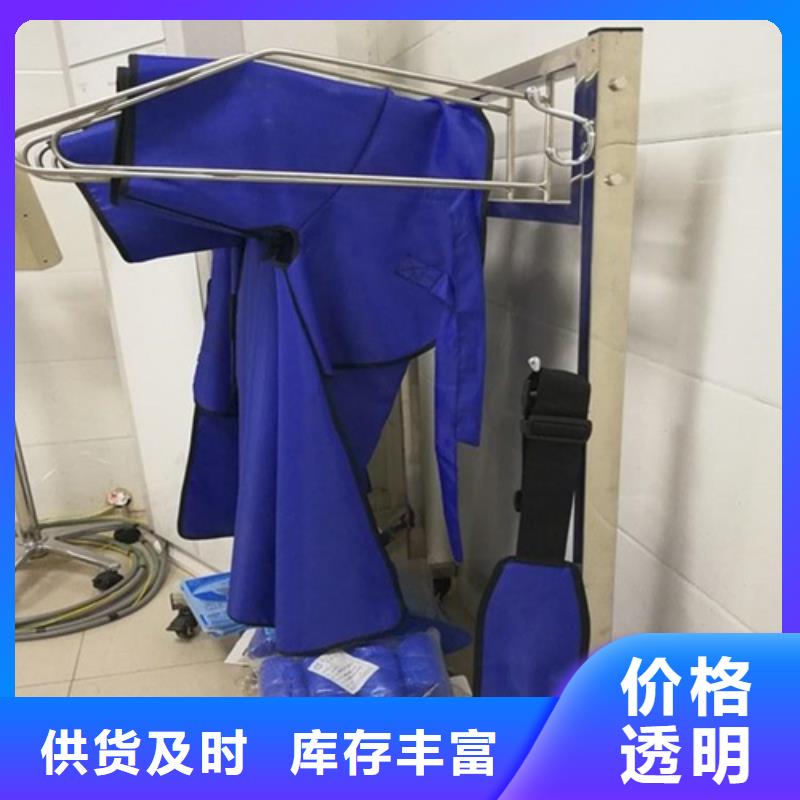 铅衣铅玻璃销售的是诚信同城货源