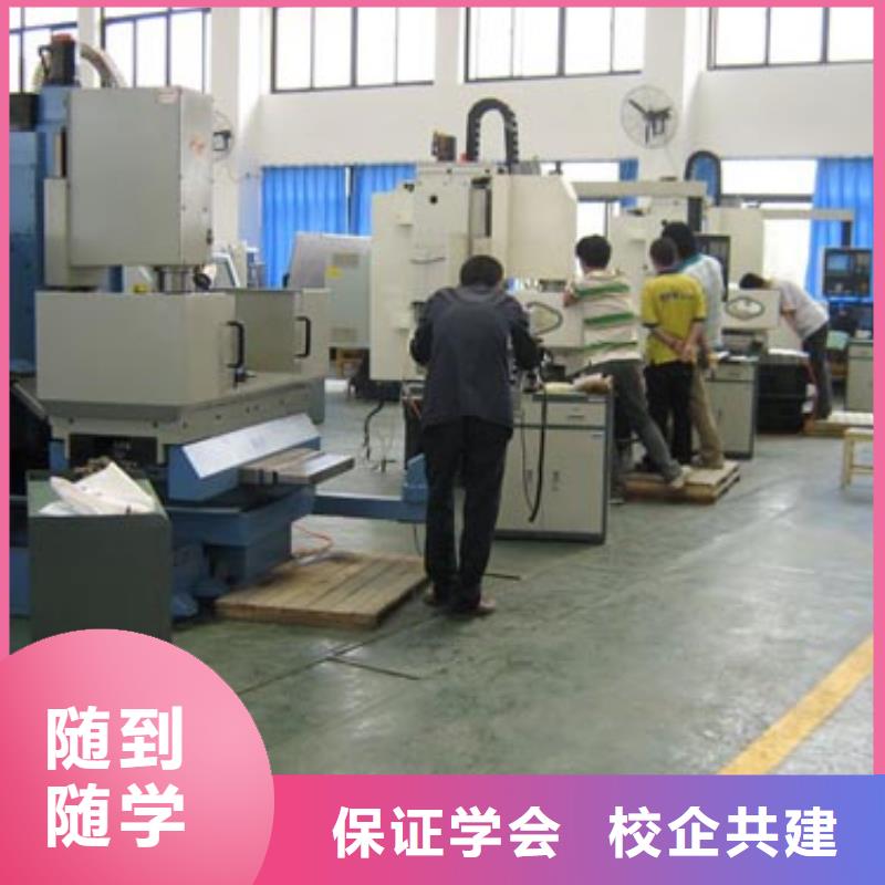 数控培训新东方厨师烹饪学校招生电话就业前景好同城公司