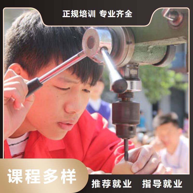 【数控培训塔吊培训保证学会】理论+实操