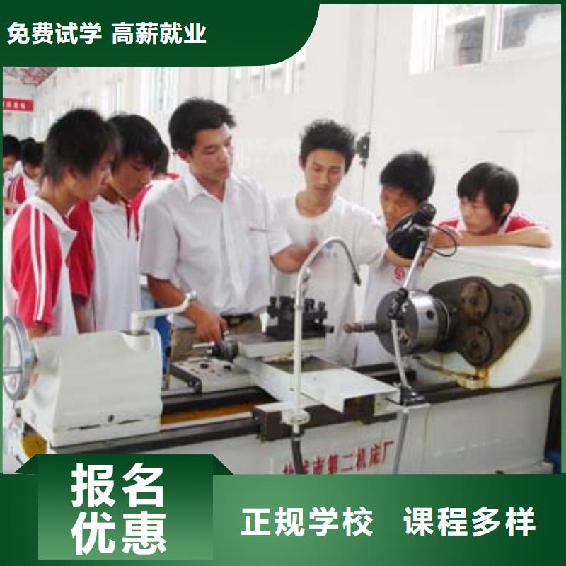 【数控培训室内设计培训随到随学】当地供应商