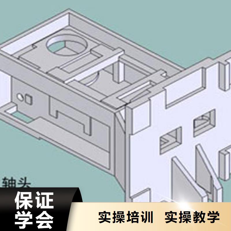 数控培训,虎振挖掘机学校老师专业当地经销商