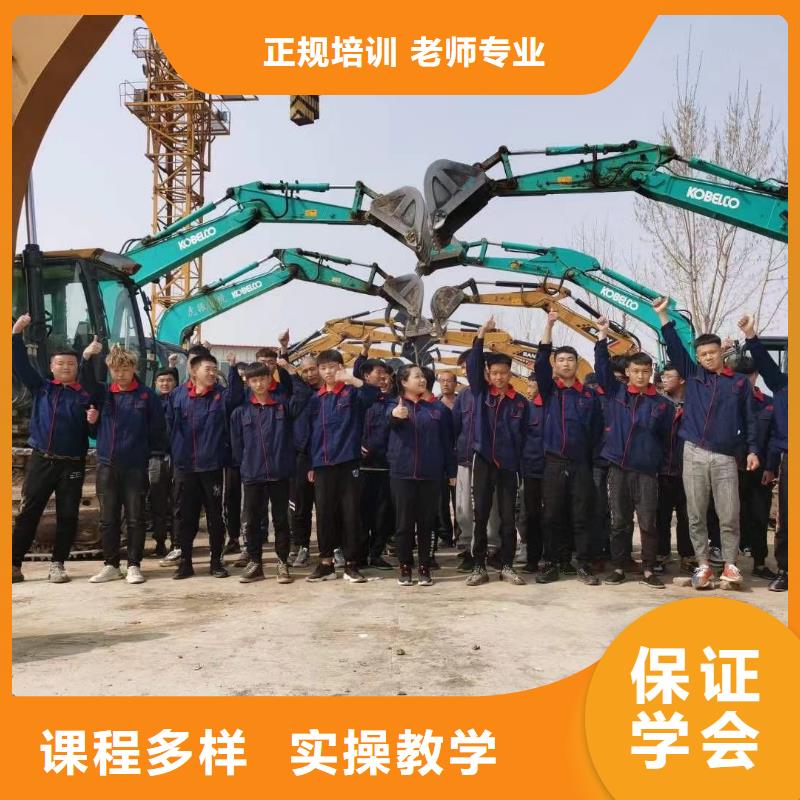 【挖掘机培训游戏设计指导就业】课程多样