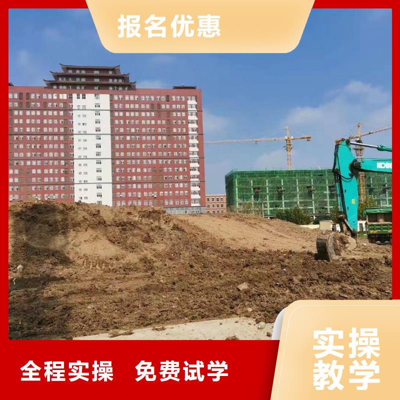 【挖掘机培训塔吊培训师资力量强】校企共建