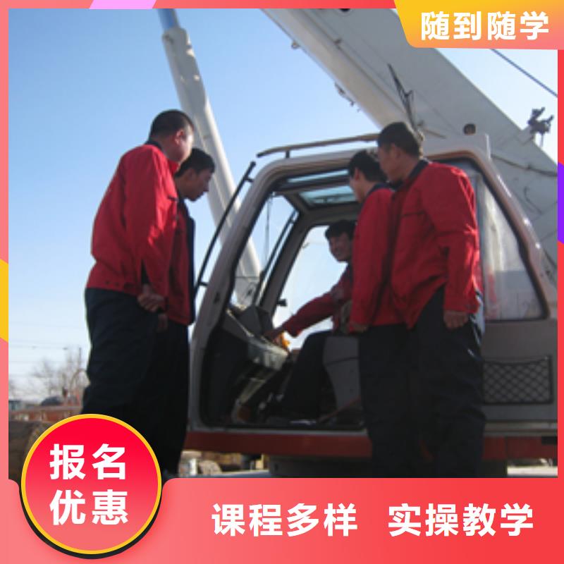 挖掘机培训保定虎振学校招生电话手把手教学手把手教学