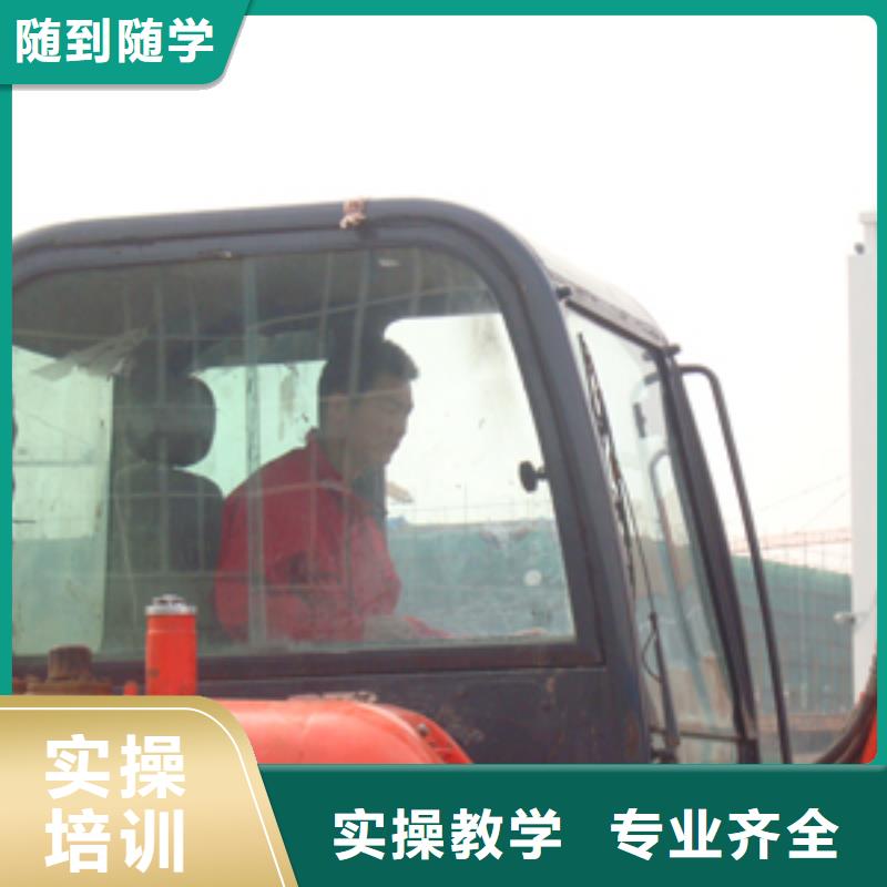 挖掘机培训_特色小吃学校报名优惠理论+实操