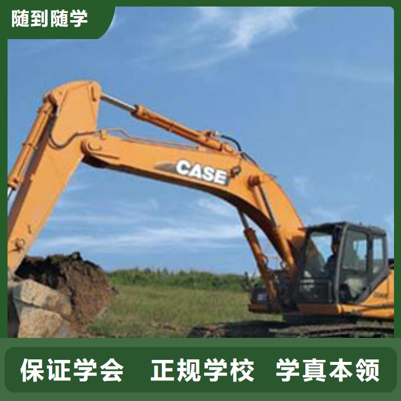 挖掘机培训虎振技工学校招生电话实操教学学真技术