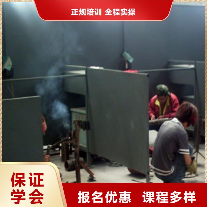 电气焊保定虎振技工学校校企共建全程实操
