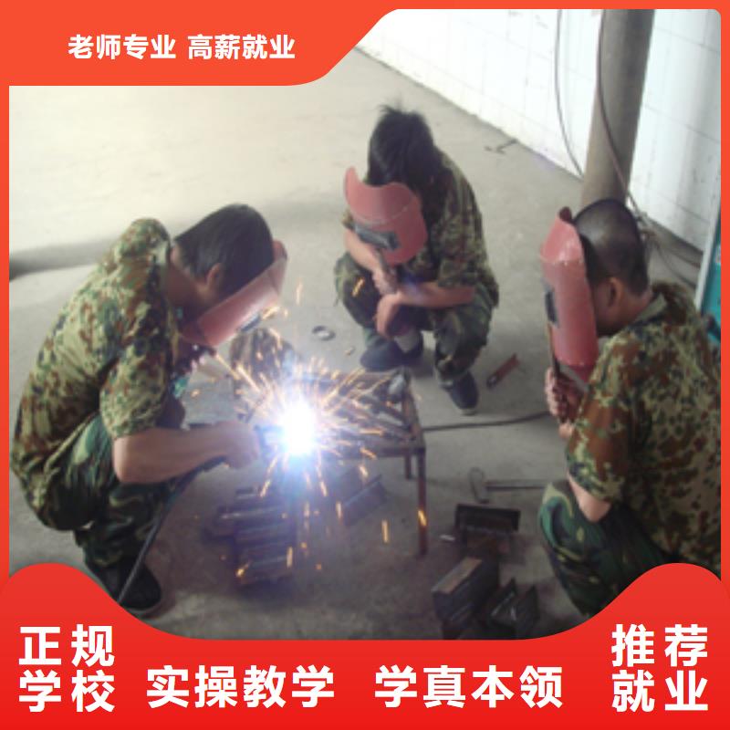 电气焊_虎振汽修学校课程多样老师专业