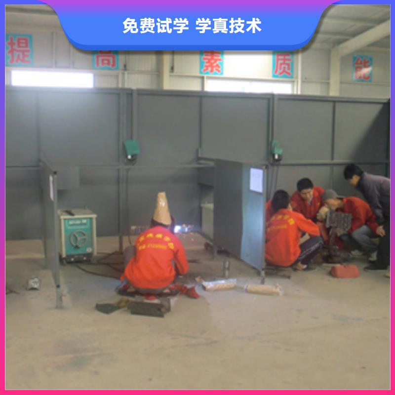 电气焊【西点裱花培训学校】课程多样手把手教学