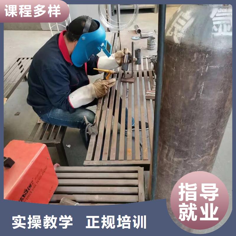 电气焊保定虎振学校招生电话学真本领同城生产商