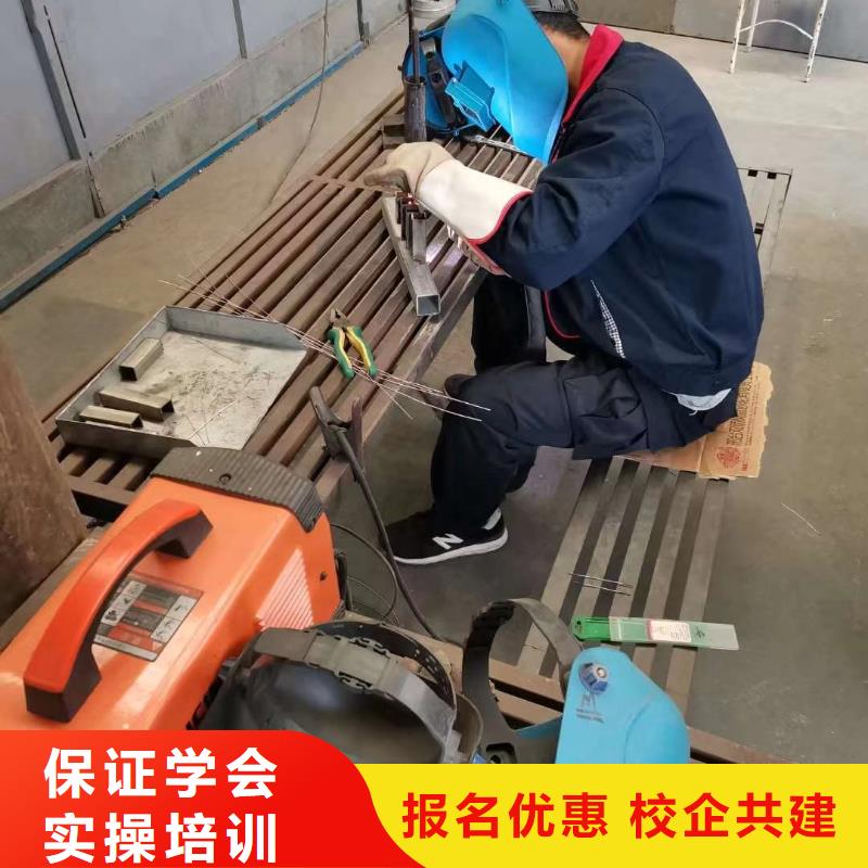 电气焊虎振招生电话校企共建课程多样