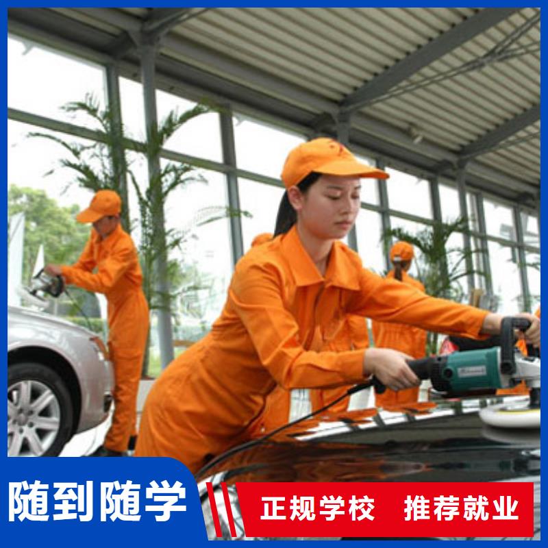 汽车维修【挖掘机】师资力量强保证学会