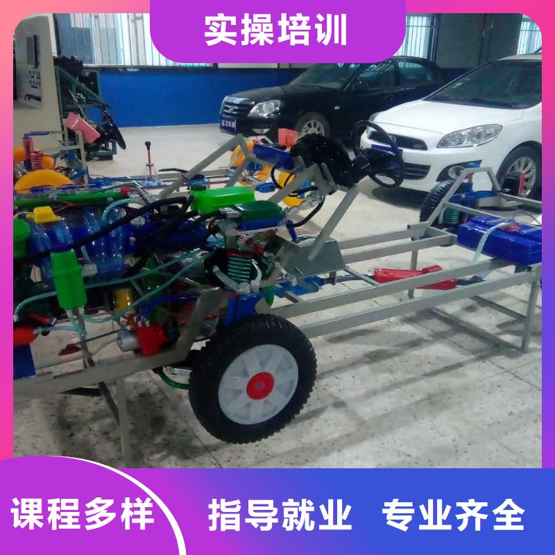 汽车维修【虎振学校】老师专业全程实操