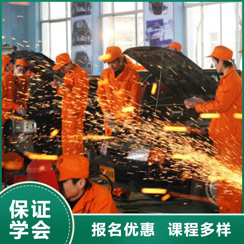 汽车维修虎振招生电话课程多样高薪就业