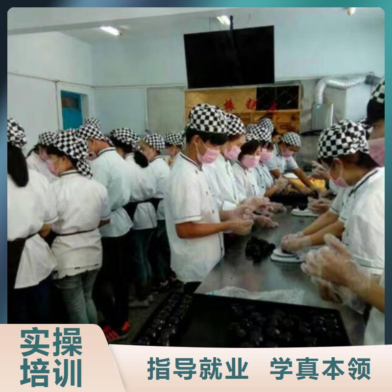 中西糕点影视后期培训实操培训本地厂家
