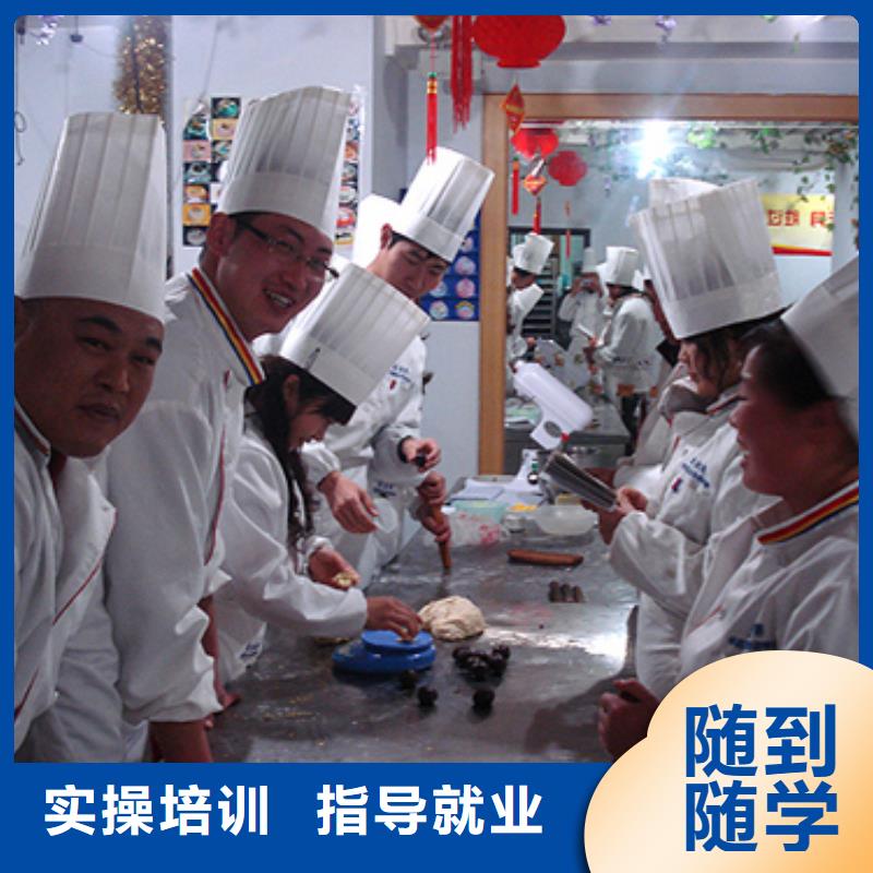 【中西糕点虎振挖掘机学校就业快】专业齐全