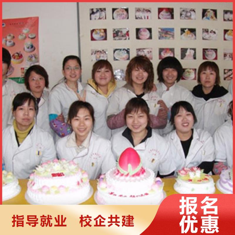 中西糕点_中西糕点培训学校师资力量强实操培训