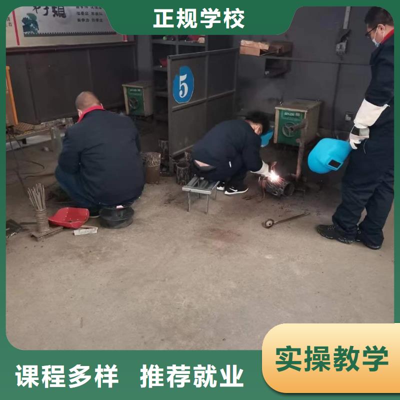 电气焊培训学校保定虎振招生电话报名优惠正规培训