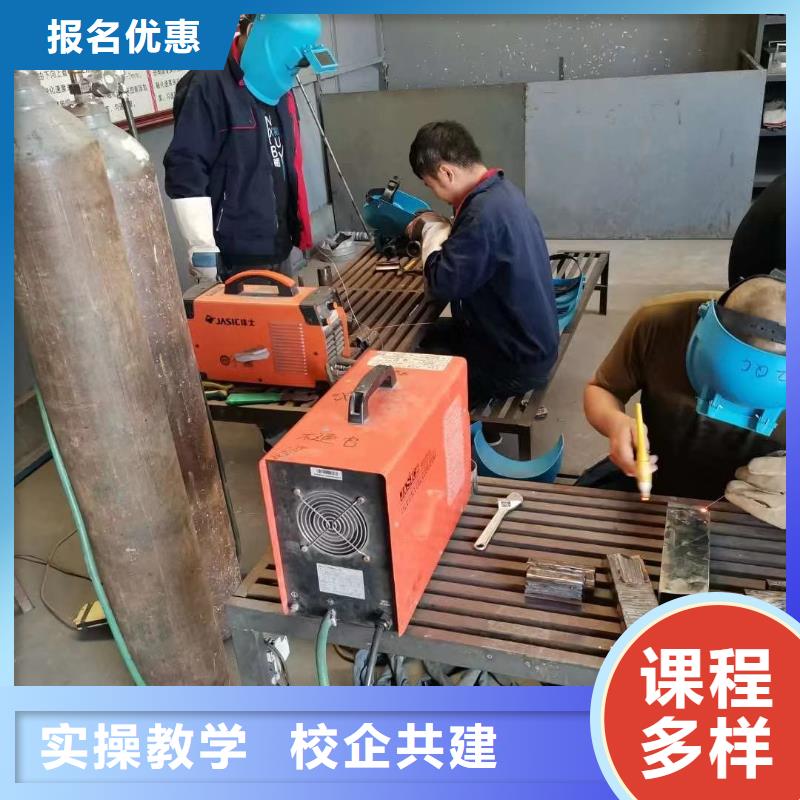 电气焊培训学校保定虎振技工学校保证学会学真技术