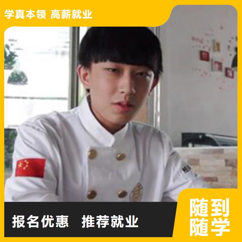 虎振烹饪_汽车驾驶学校学真技术本地货源