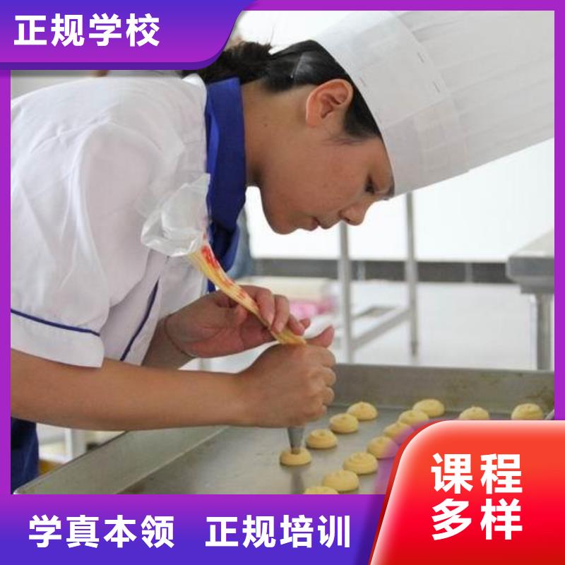 虎振烹饪美发教学师资力量强技能+学历
