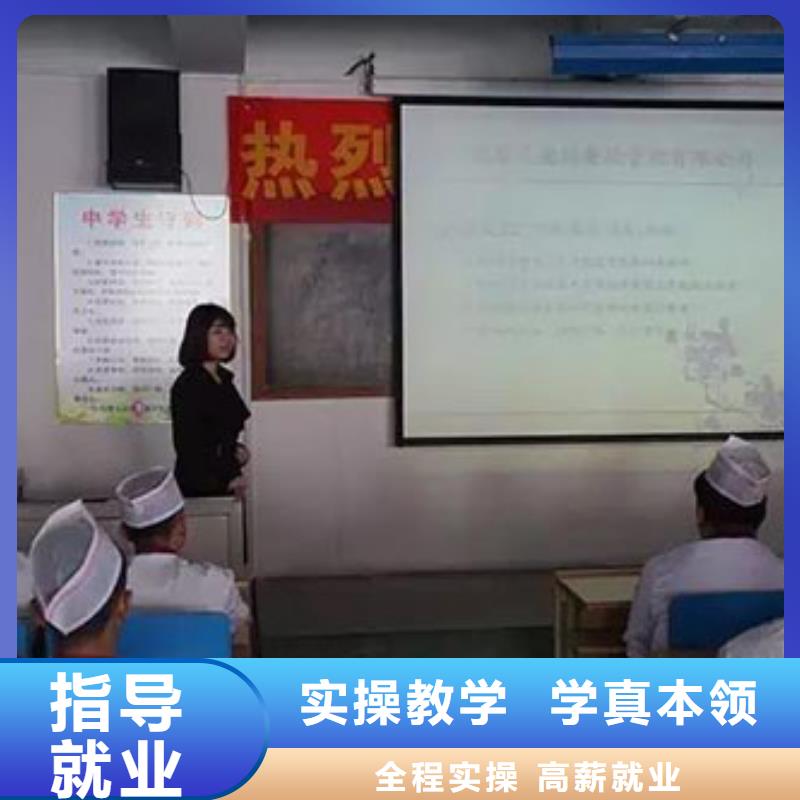 虎振烹饪数控模具指导就业当地公司