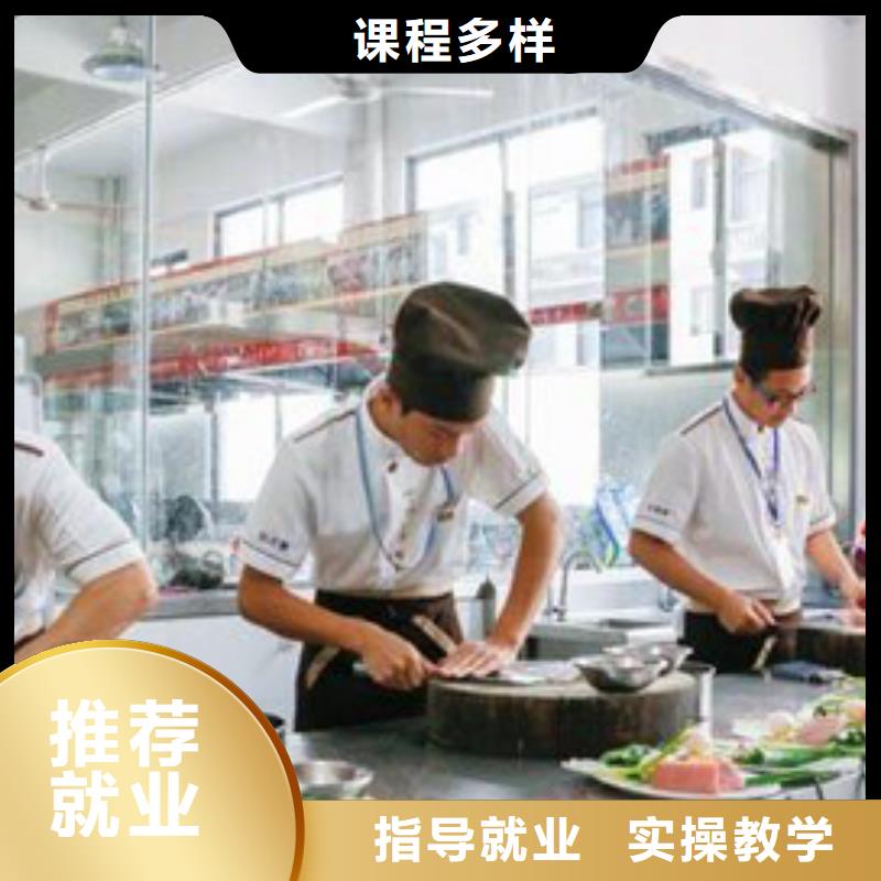 虎振烹饪,保定虎振学校正规培训随到随学