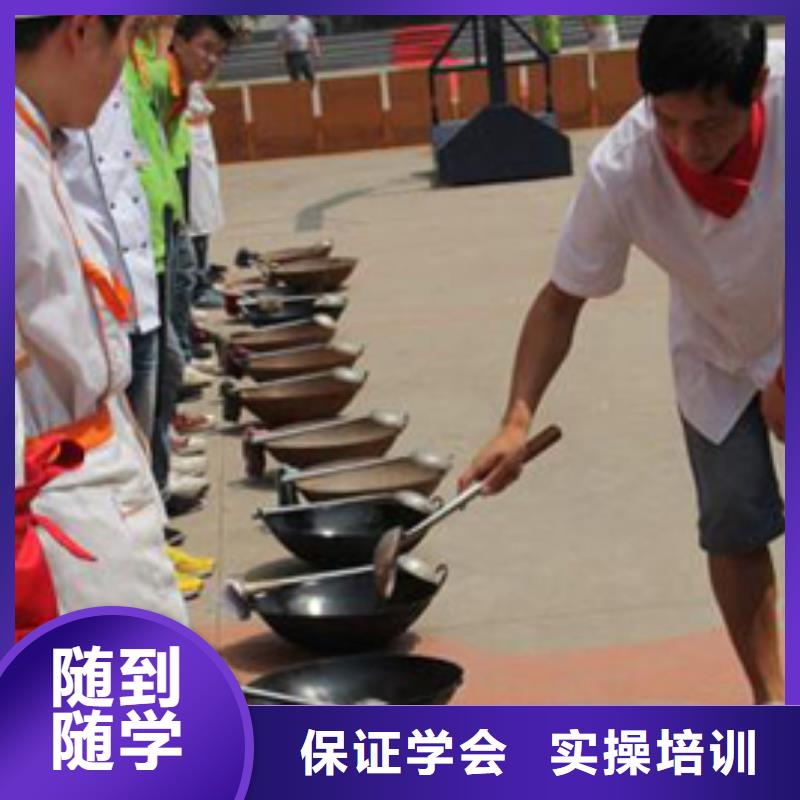 【虎振烹饪】电气焊就业快保证学会