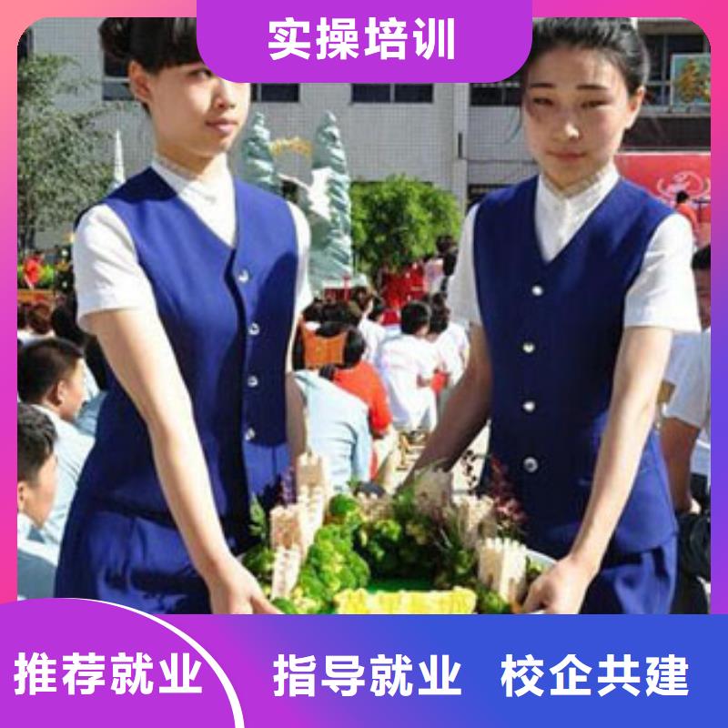 虎振烹饪【虎振学校】专业齐全实操教学