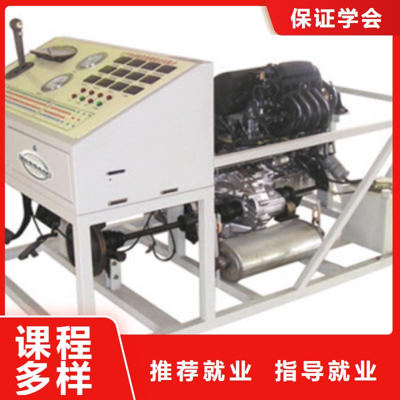 【虎振汽修_汽车驾驶培训课程多样】正规学校