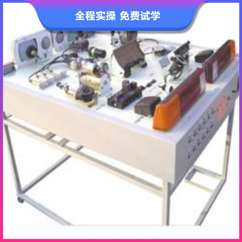 虎振汽修保定虎振报名电话手把手教学就业快