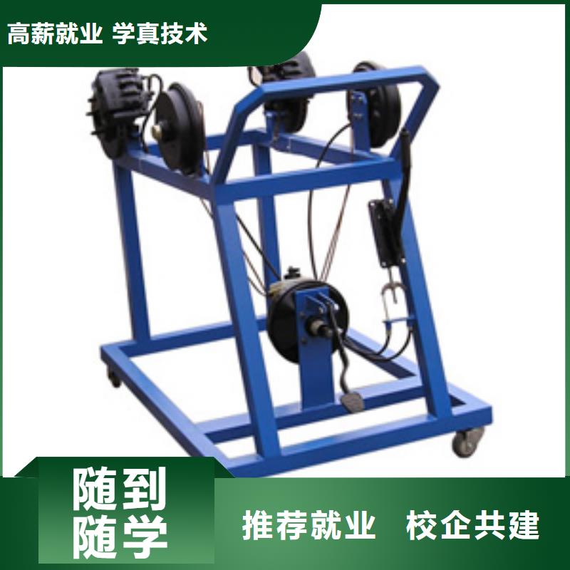 虎振汽修技工学校指导就业校企共建