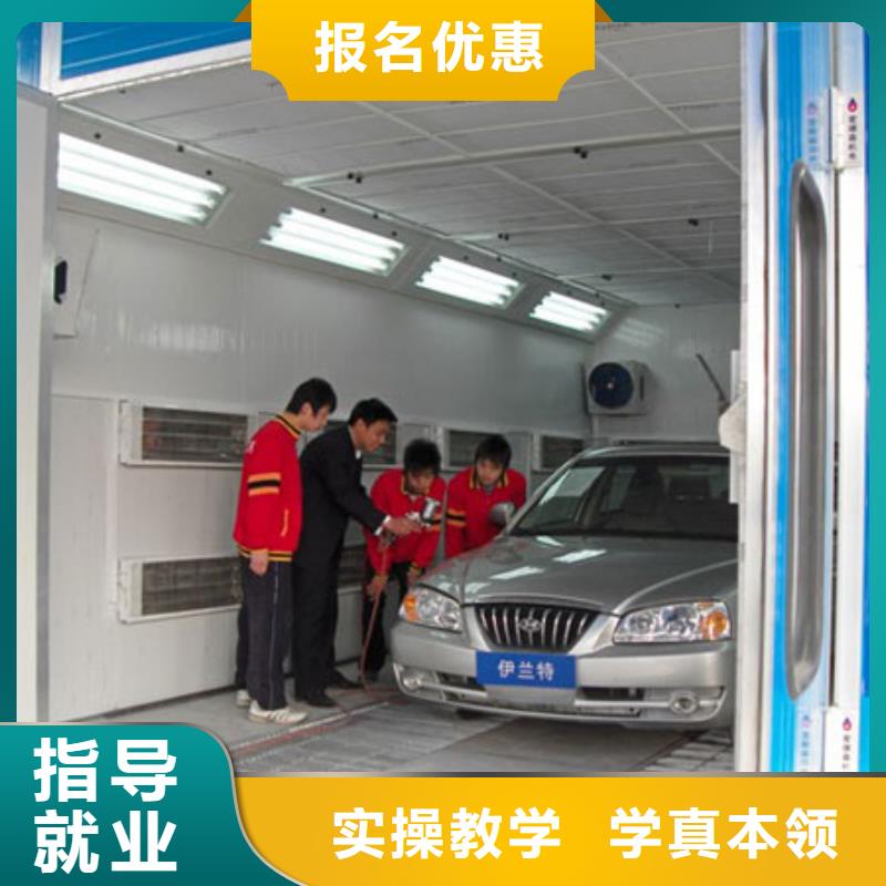 【虎振汽修,机电一体化培训随到随学】课程多样