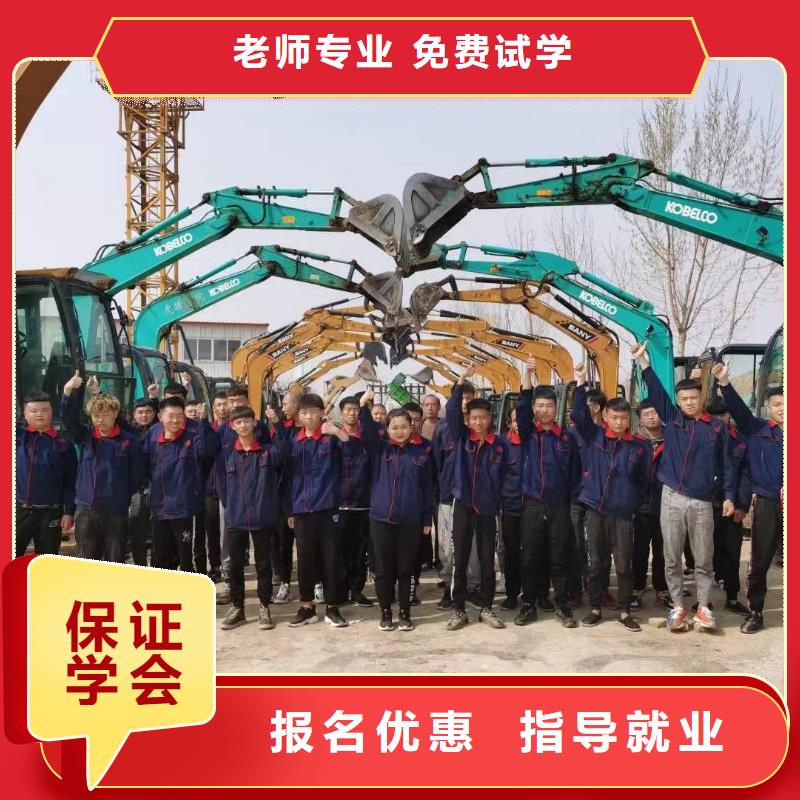 挖掘机操作汽车维修就业同城服务商