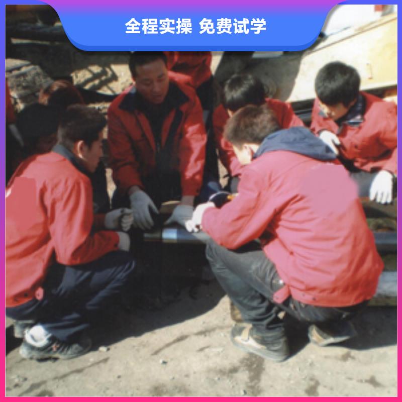 挖掘机操作保定虎振技工学校理论+实操学真技术
