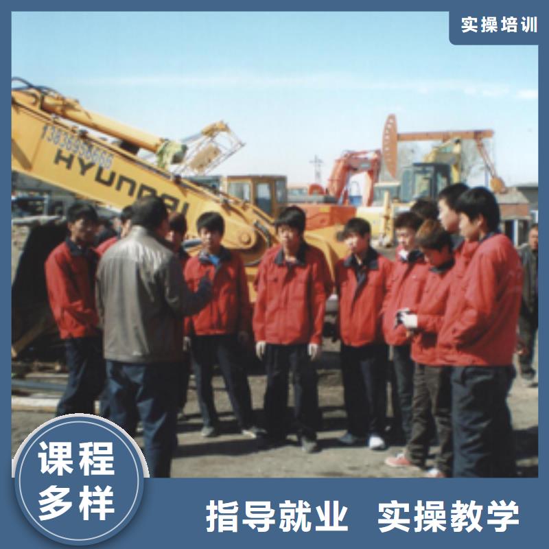 挖掘机操作-汽车维修师资力量强课程多样
