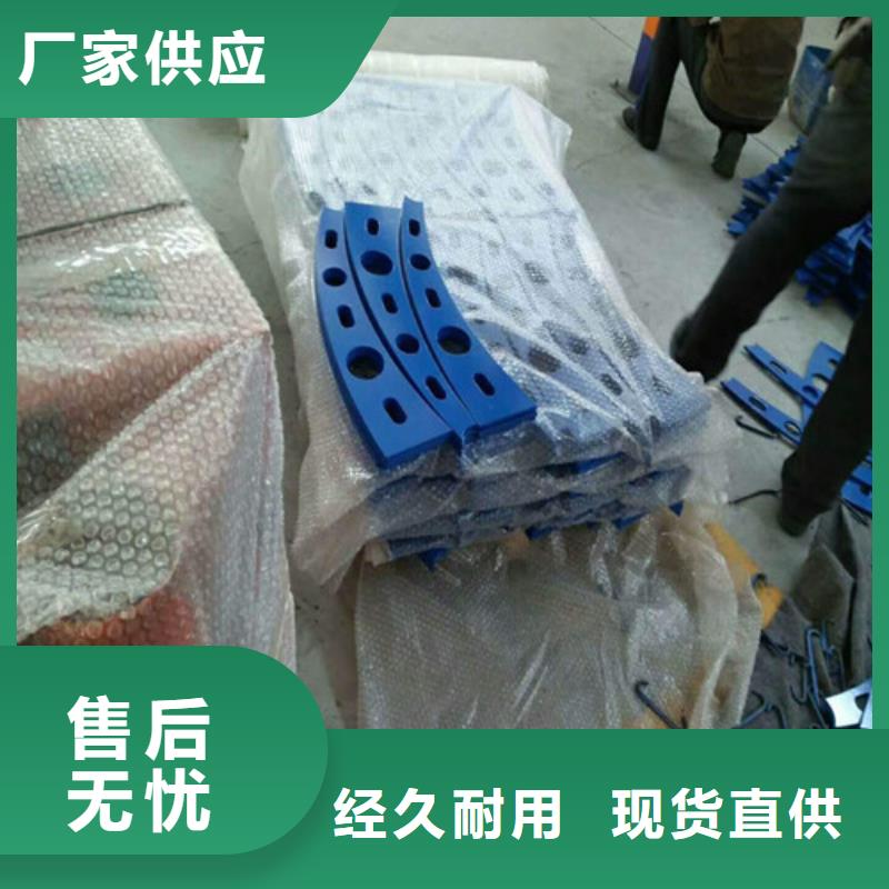 不锈钢复合管不锈钢护栏采购无忧当地经销商