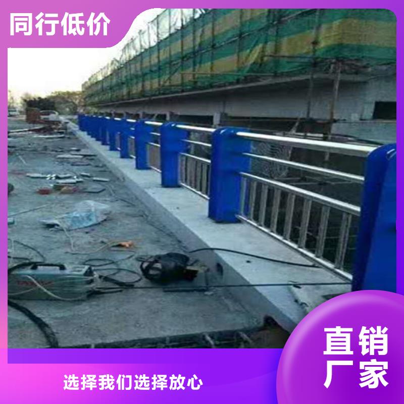 不锈钢复合管桥梁护栏厂家专业按需定制一站式采购商家