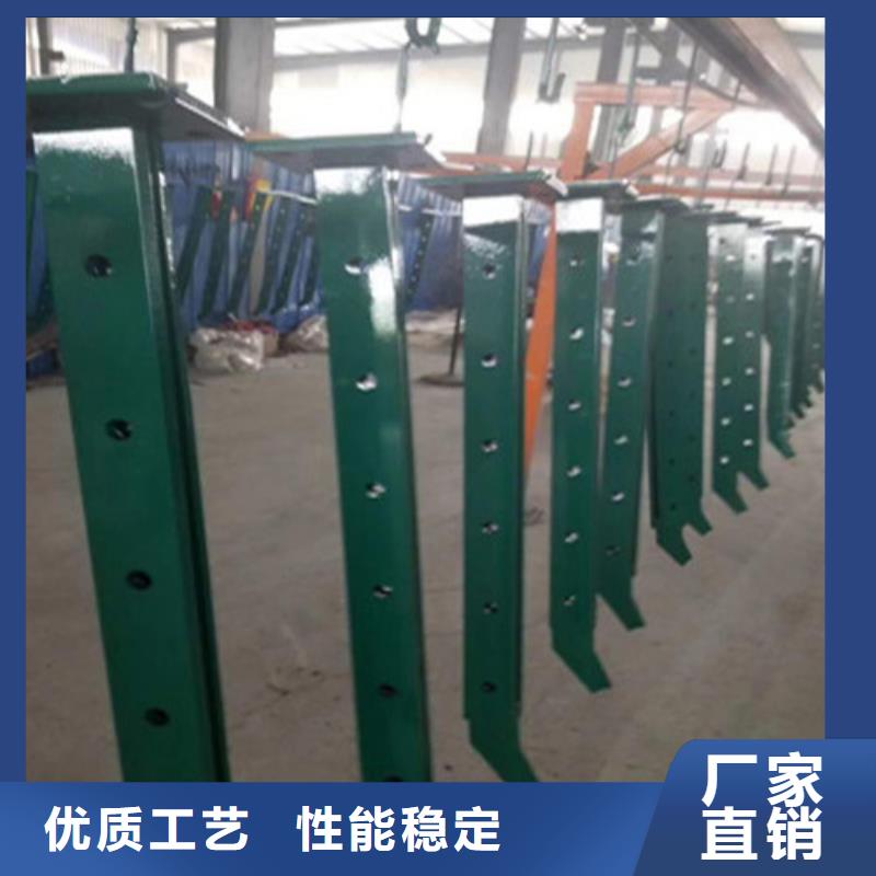 【不锈钢复合管】,灯光防撞护栏支持定制加工本地服务商