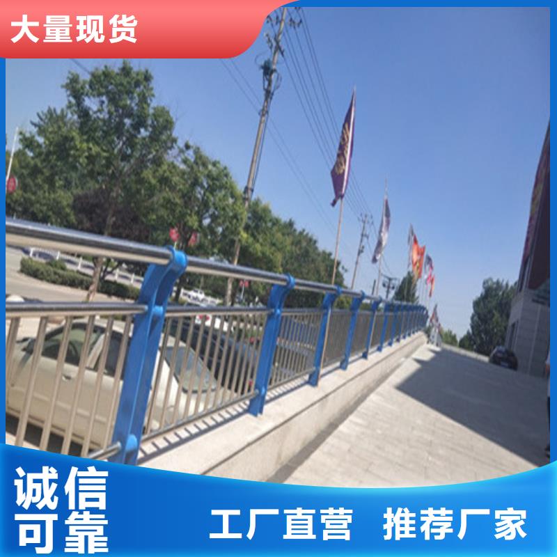 不锈钢复合管防撞护栏专业生产设备产地源头好货