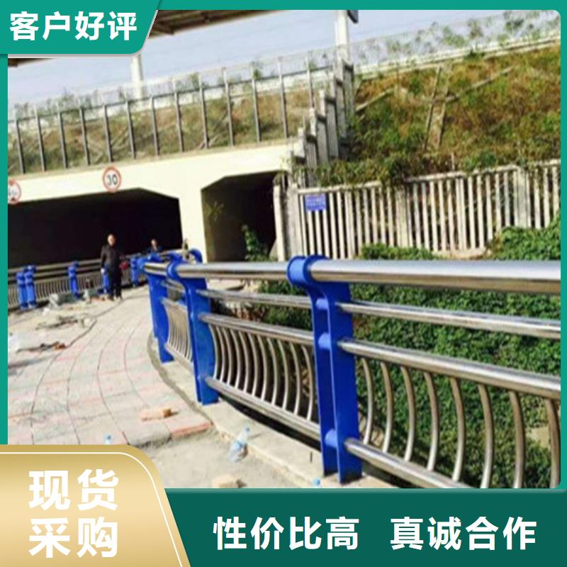不锈钢复合管【铝合金护栏】实力才是硬道理专业信赖厂家