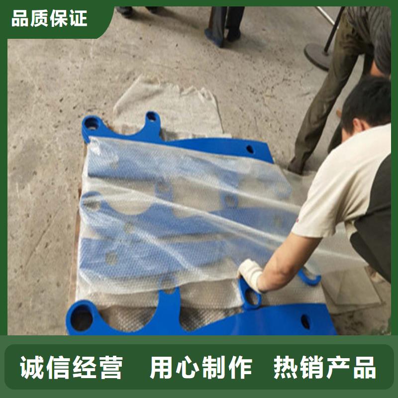不锈钢复合管_灯光防撞护栏款式多样实地大厂
