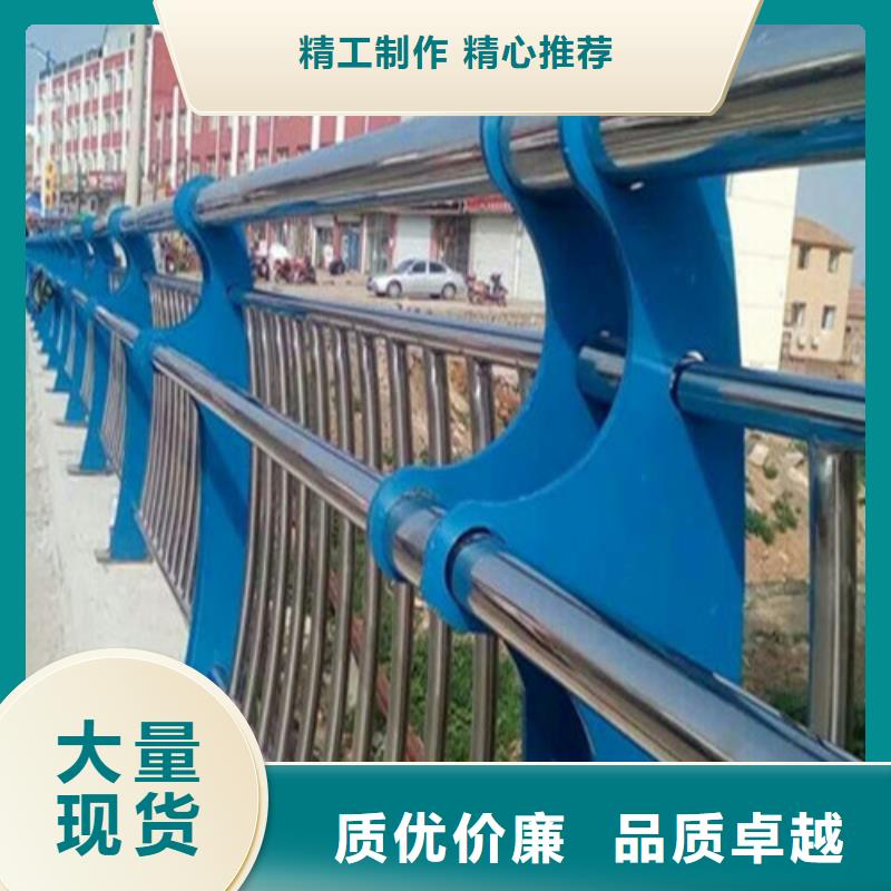 不锈钢复合管【景观】护栏客户好评源厂直销