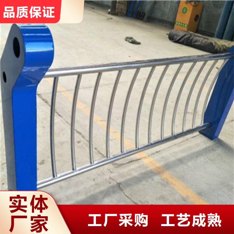 【不锈钢复合管铝合金护栏详细参数】大厂生产品质