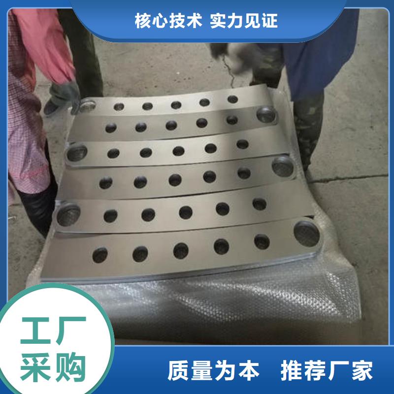 不锈钢复合管_【桥梁护栏厂家】快速物流发货本地生产厂家