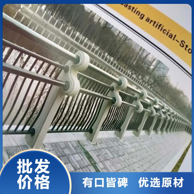 不锈钢复合管_LED防护栏杆严格把控质量物美价优