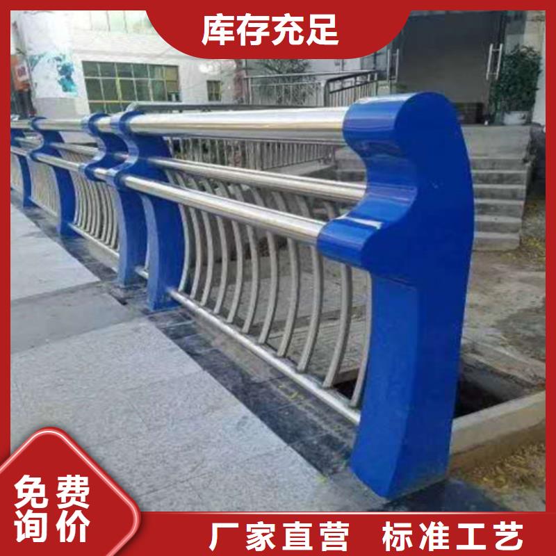 不锈钢复合管_镀锌喷塑防撞栏支持非标定制当地品牌