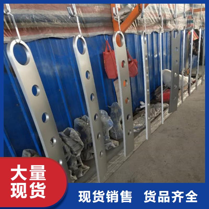 不锈钢复合管【道路护栏】厂家工艺先进同城品牌