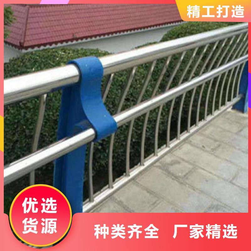 不锈钢复合管灯光防撞护栏诚信为本选择我们没错