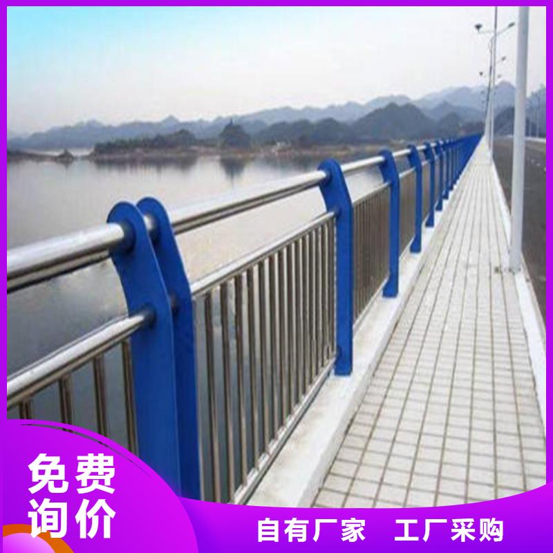 【不锈钢复合管】304不锈钢复合管厂家大量现货库存丰富